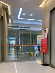 -成都艾特他整形外科医院