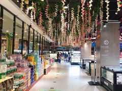 -盒马鲜生(顺义店)