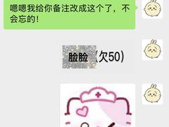 -PAPAYA CLUB 酒吧(深圳旗舰店)