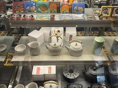 -宜北町(金源店)