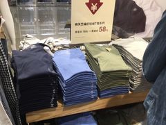 -MUJI无印良品(金狮广场店)
