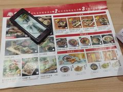 -卷翻天·卷饼(欧亚商都店)