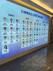 -广州美莱医疗美容医院