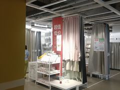 -IKEA宜家家居(南京商场)