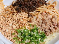 -宜宾燃面旗舰店