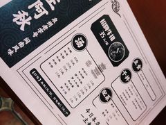 -阿秋牛排(湖心街店)