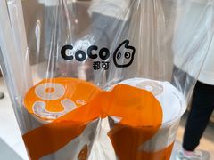 -CoCo都可(宝龙广场店)