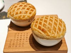 -新兴·金羊座·粤菜点心(乐峰店)