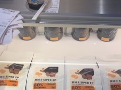 -海岩咖啡·三明治(晋中奥莱店)
