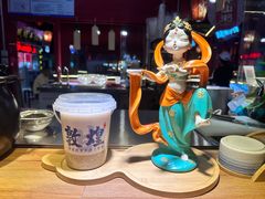 -沙州食驿·非遗小吃夜市
