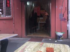 门面-高邮面馆(明瓦廊店)