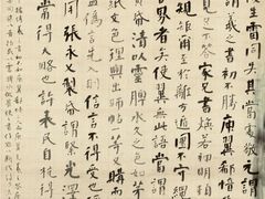 -胶东人家(奥体中心店)