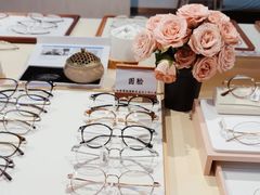 -Eziwish眼镜·蔡司授权店