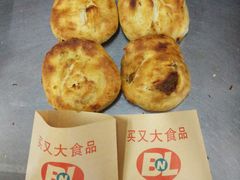 -买又大餐厅(福林里店)