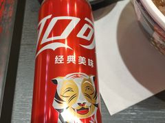 -町门烤肉拌饭专门店(新天地店)
