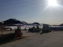-北京莲花山滑雪场
