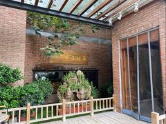 -中鸿记老院子(玉村南路店)
