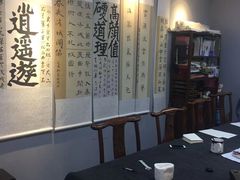 -汉翔书法丨书法·美术·硬笔·国画(望京校区)