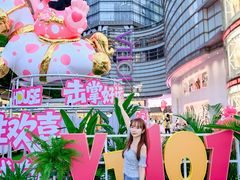 -VT101维多利广场