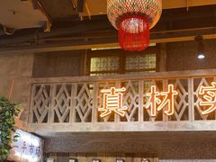 -旧街市鲜货老火锅(大光路店)