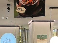 -绿茶餐厅(淮安吾悦广场店)