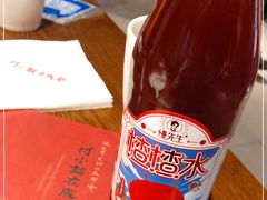 -付小姐在成都(五道口店)