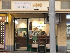 门面-Legno.ita Coffee by Wood(襄阳南路店)