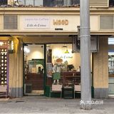 上海探店 | 环境很“南法”的冰淇淋咖啡店