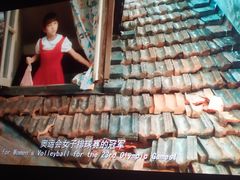 -山文星辉影城(青岛和谐广场店)