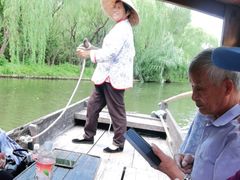 -溱湖国家湿地公园