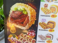 -N多寿司(福都广场店)