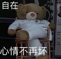 -七彩虹美甲美睫 半永久