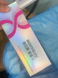 -武汉五洲整形外科医院·眼鼻胸手术修复
