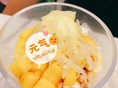 -满记甜品(大悦城店)