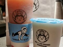 -我是酸奶君(壹方城店)