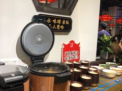 自助取餐区-受气牛肉·重庆耙牛肉(来福士店)