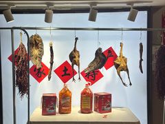 -长湘居(数码大厦店)