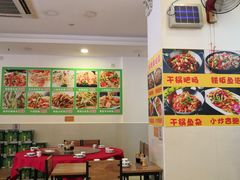 大堂-长城东北菜(新港西路店)