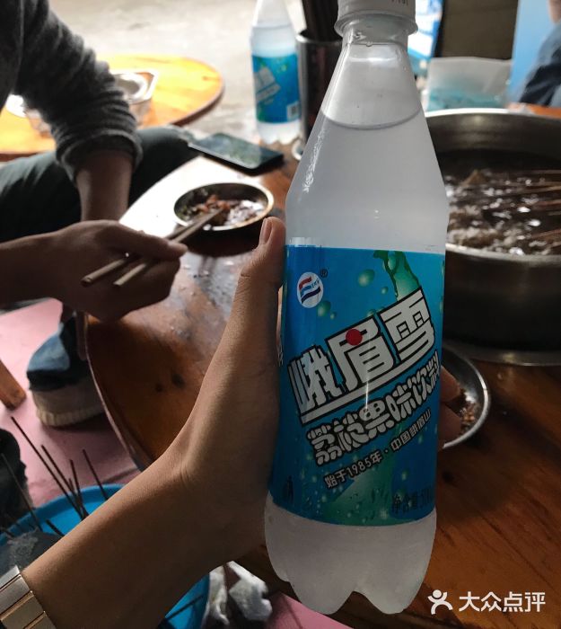 学街秀兰麻辣烫图片