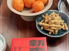 -新李记 · 口味菜馆(南郊公园店)