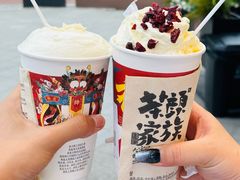 -蛙来哒(欢乐水岸店)