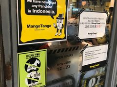 -Mango Tango