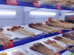 小郡肝串串香-钢管厂五区小郡肝串串香(南山店)