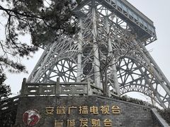 -敬亭山风景名胜区