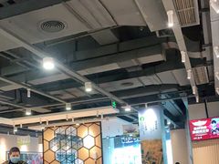 大堂-大米先生(成都青龙街店)