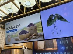 -米陀饭团(龙岗宝能店)