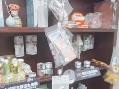 -宠爱国际动物医院·疑难骨科·心肾内科·皮肤科(太阳宫店)