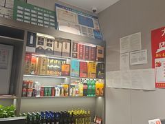 -大秦地(纬四路店)