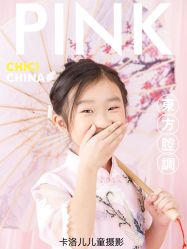 -卡洛儿高端儿童摄影(郑东新区店)