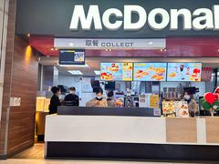 -麦当劳(合肥之心城店)